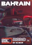 Programme cover of Bahrain International Circuit, 31/03/2019