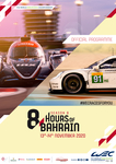 Programme cover of Bahrain International Circuit, 14/11/2020