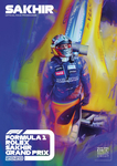 Programme cover of Bahrain International Circuit, 06/12/2020