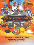 Programme cover of Barbagallo Raceway, 08/06/2003