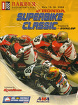 Programme cover of Barber Motorsports Park, 16/05/2004