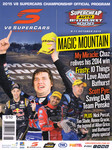 Programme cover of Bathurst Mount Panorama, 11/10/2015