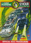 Programme cover of Bathurst Mount Panorama, 21/03/1991
