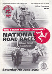 Programme cover of Billown Circuit, 07/06/2003
