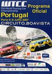 Programme cover of Boavista, 08/07/2007