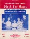 Programme cover of Bowman-Gray Stadium, 29/05/1955