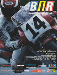 Programme cover of Brainerd International Raceway, 14/06/1992