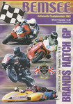 Programme cover of Brands Hatch Circuit, 21/07/2002