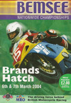 Programme cover of Brands Hatch Circuit, 07/03/2004