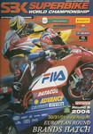 Programme cover of Brands Hatch Circuit, 01/08/2004
