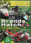 Programme cover of Brands Hatch Circuit, 01/05/2005