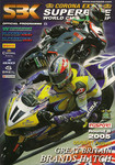 Programme cover of Brands Hatch Circuit, 07/08/2005