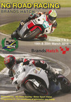 Programme cover of Brands Hatch Circuit, 20/03/2016