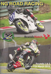 Programme cover of Brands Hatch Circuit, 17/03/2019