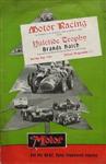 Programme cover of Brands Hatch Circuit, 26/12/1955