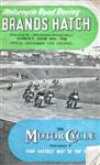 Programme cover of Brands Hatch Circuit, 24/06/1956