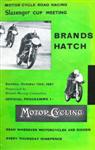 Programme cover of Brands Hatch Circuit, 13/10/1957
