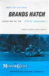 Programme cover of Brands Hatch Circuit, 04/05/1958