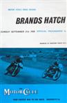 Programme cover of Brands Hatch Circuit, 21/09/1958