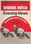 Programme cover of Brands Hatch Circuit, 31/05/1971
