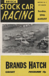Programme cover of Brands Hatch Circuit, 29/08/1971