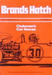 Programme cover of Brands Hatch Circuit, 20/02/1972