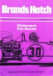 Brands Hatch Circuit, 09/04/1972