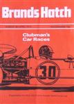Programme cover of Brands Hatch Circuit, 08/04/1973