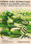 Programme cover of Brands Hatch Circuit, 27/10/1973