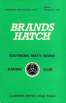 Programme cover of Brands Hatch Circuit, 20/08/1977