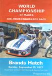 Programme cover of Brands Hatch Circuit, 25/09/1977