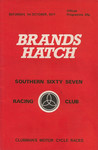 Programme cover of Brands Hatch Circuit, 01/10/1977