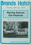 Programme cover of Brands Hatch Circuit, 29/07/1979