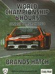 Programme cover of Brands Hatch Circuit, 16/03/1980