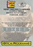 Programme cover of Brands Hatch Circuit, 17/08/1985