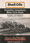 Programme cover of Brands Hatch Circuit, 20/10/1985