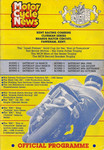 Programme cover of Brands Hatch Circuit, 05/04/1986