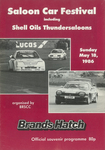 Programme cover of Brands Hatch Circuit, 18/05/1986