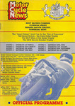 Programme cover of Brands Hatch Circuit, 28/06/1986
