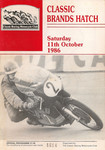 Programme cover of Brands Hatch Circuit, 11/10/1986