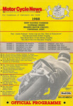 Programme cover of Brands Hatch Circuit, 13/08/1988