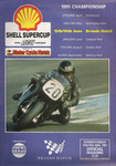Programme cover of Brands Hatch Circuit, 16/06/1991