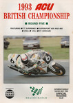 Programme cover of Brands Hatch Circuit, 04/07/1993