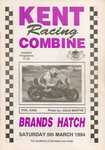 Programme cover of Brands Hatch Circuit, 05/03/1994