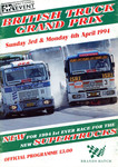 Programme cover of Brands Hatch Circuit, 04/04/1994