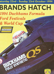 Programme cover of Brands Hatch Circuit, 23/10/1994