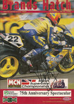 Programme cover of Brands Hatch Circuit, 29/09/1996