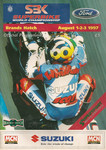 Programme cover of Brands Hatch Circuit, 03/08/1997