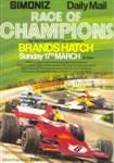 Programme cover of Brands Hatch Circuit, 17/03/1974