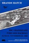 Programme cover of Brands Hatch Circuit, 23/11/1986